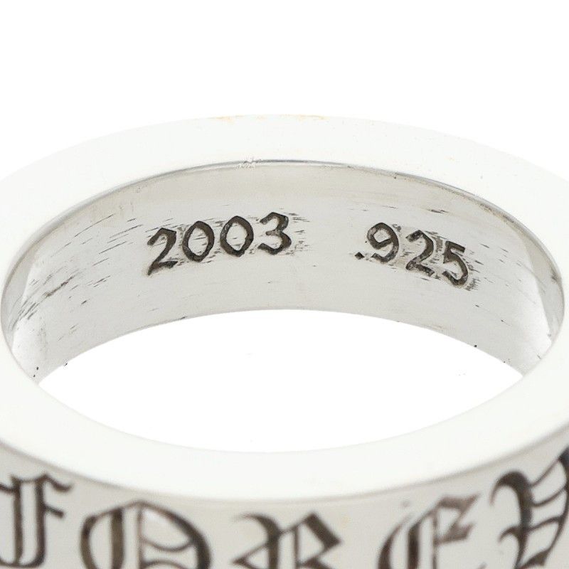 Chrome Hearts Spacer Forever Silver Ring — view 4