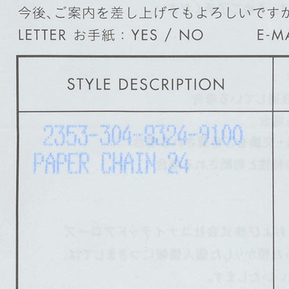 Chrome Hearts Paper Chain 24 Silver Necklace — view 5
