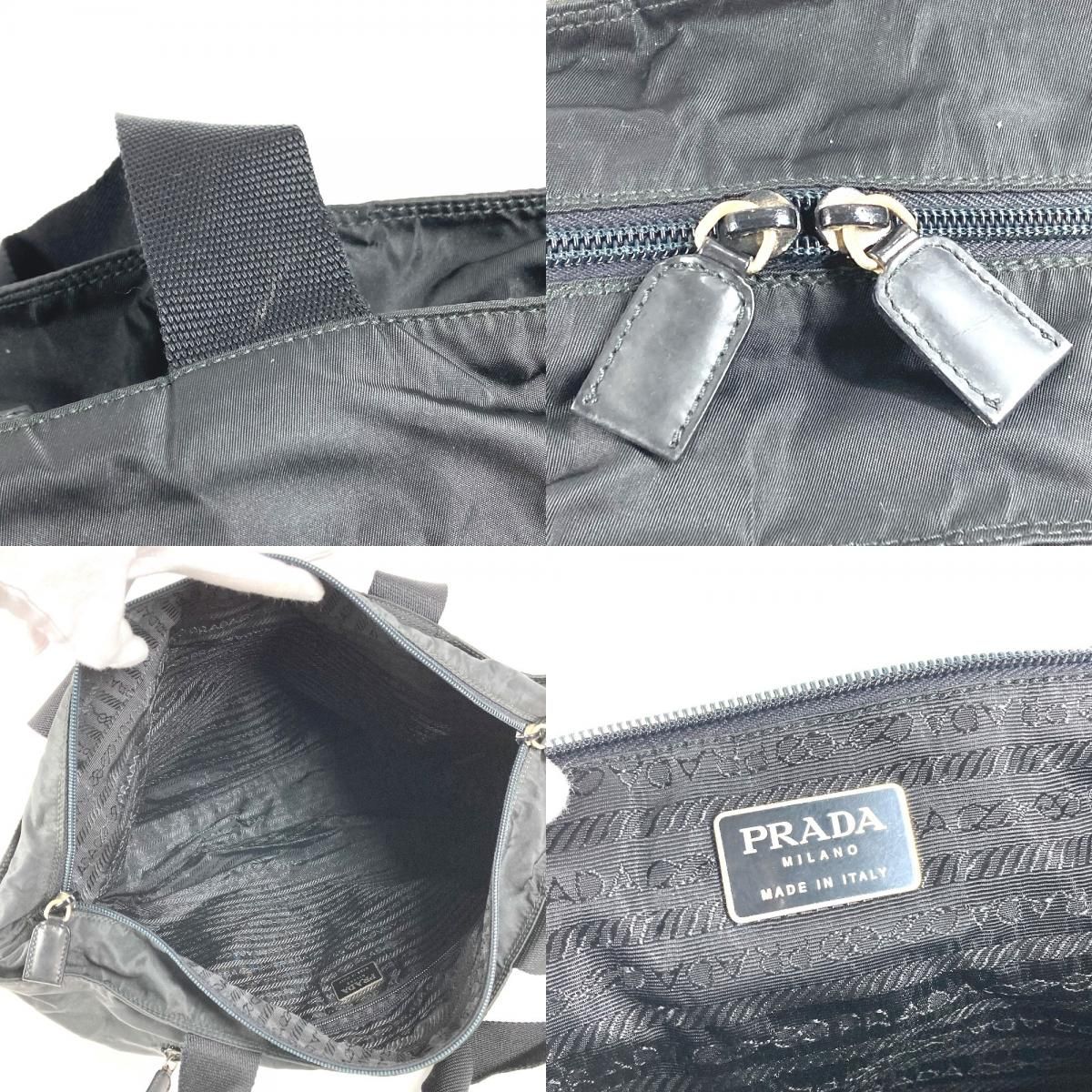 Prada Shoulder Bag Triangle Logo Nylon Black — view 8
