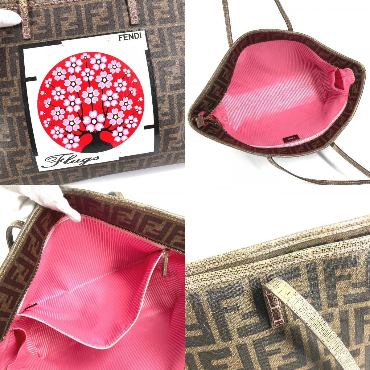 Fendi Shoulder Bag Cherry Blossom Zucca Logo Leather Brown — view 9