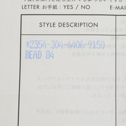 Chrome Hearts 6 mm Bead Bracelet Foti Delfino MM Black — view 5