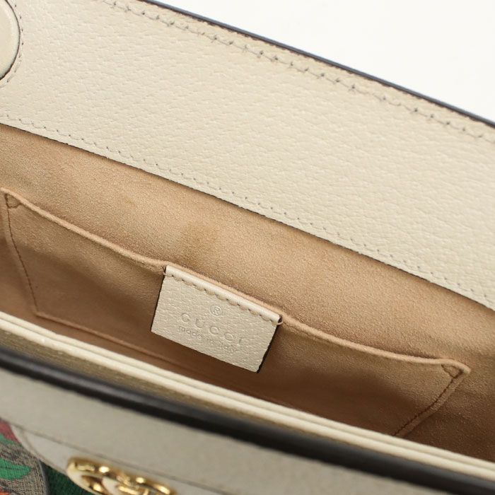 Gucci Chain Ophidia Shoulder Bag GG Supreme Leather — view 7