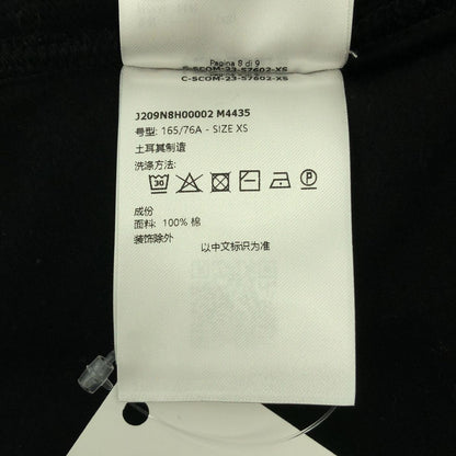 Moncler Rick Owens Belas Wide Sweatshirt Pants XS Black — view 8