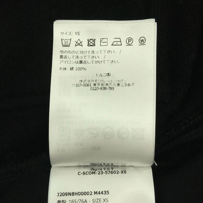 Moncler Rick Owens Belas Wide Sweatshirt Pants XS Black — view 7