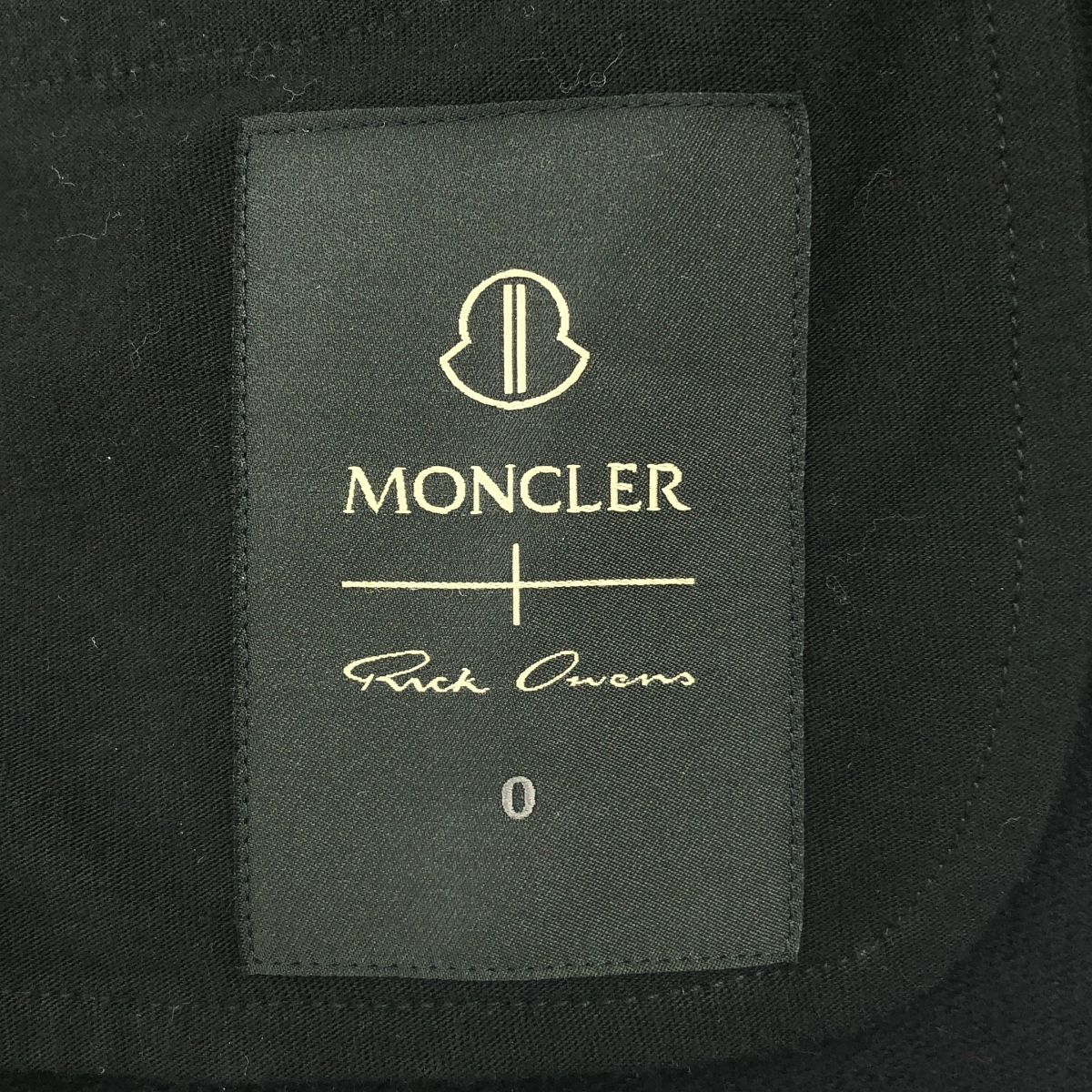 Moncler Rick Owens Belas Wide Sweatshirt Pants XS Black — view 5