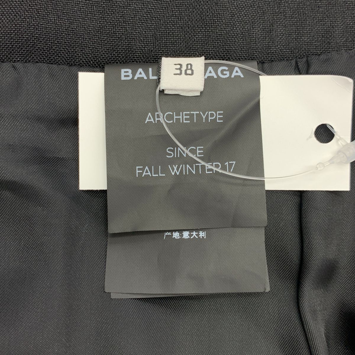 Balenciaga Pleated Skirt 38 Black — view 7