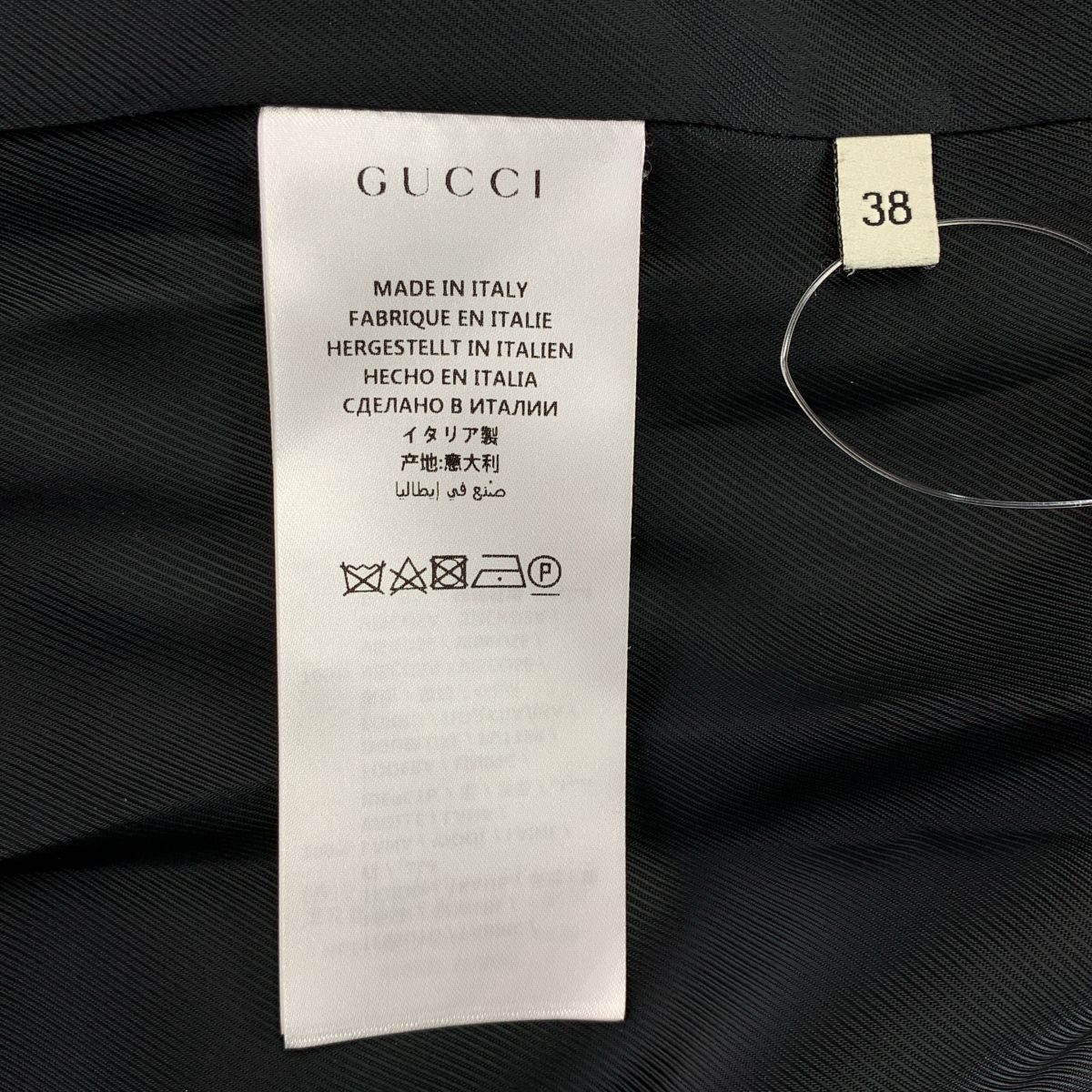 Gucci Pearl Button Interlocking Wool Coat 38 Black — view 7