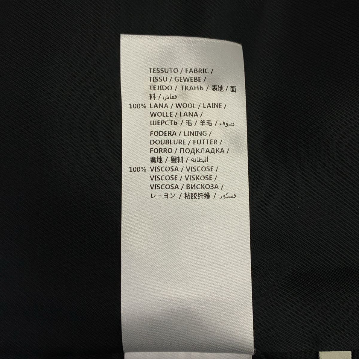 Gucci Pearl Button Interlocking Wool Coat 38 Black — view 8