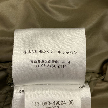 Moncler Palliser Nylon Hooded Long Coat 0 Khaki — view 8