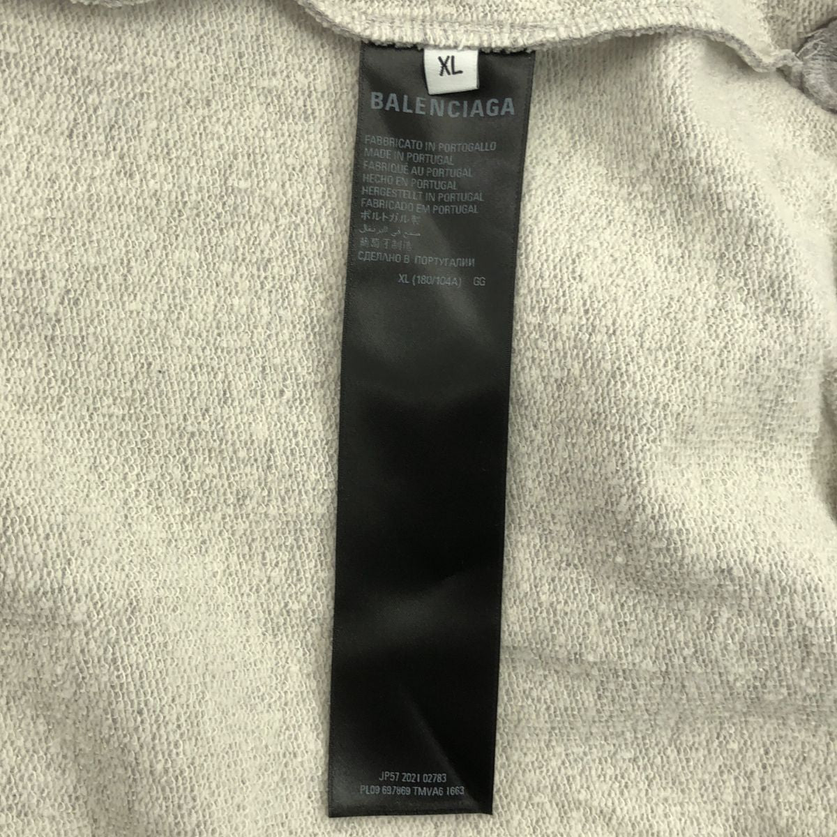 Balenciaga Sports Icon Embroidery Logo Sweatshirt XL Gray — view 6