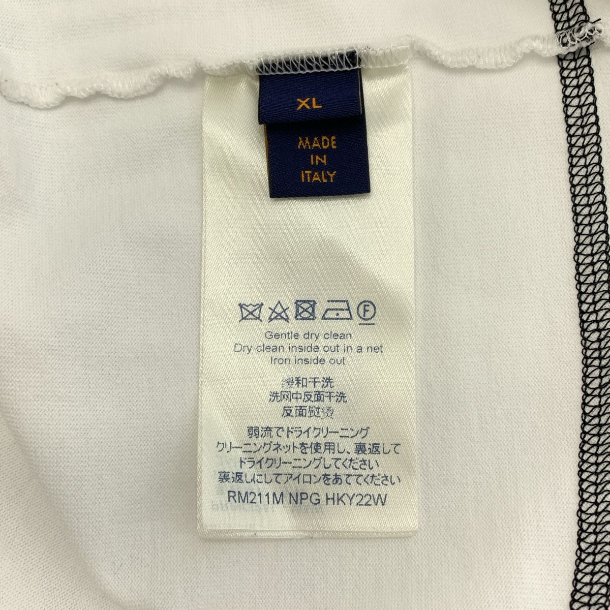 Louis Vuitton Nba Embroidery Detail T-Shirt XL White — view 6