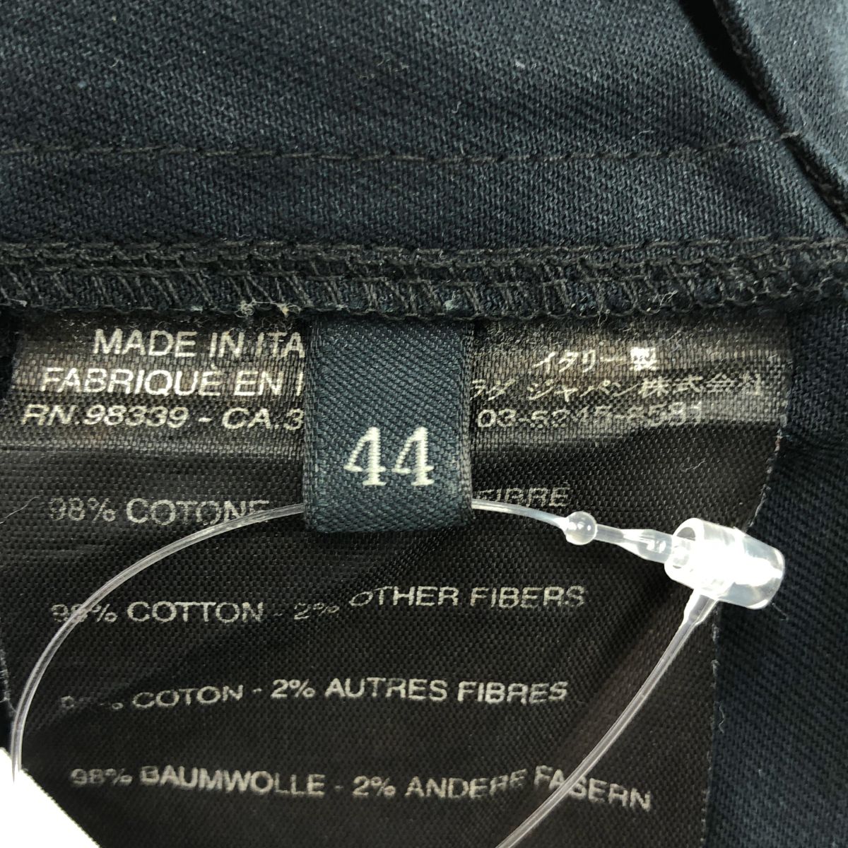 Prada Sport Double Strap Logo Zip Shorts 44 Dark Navy — view 7