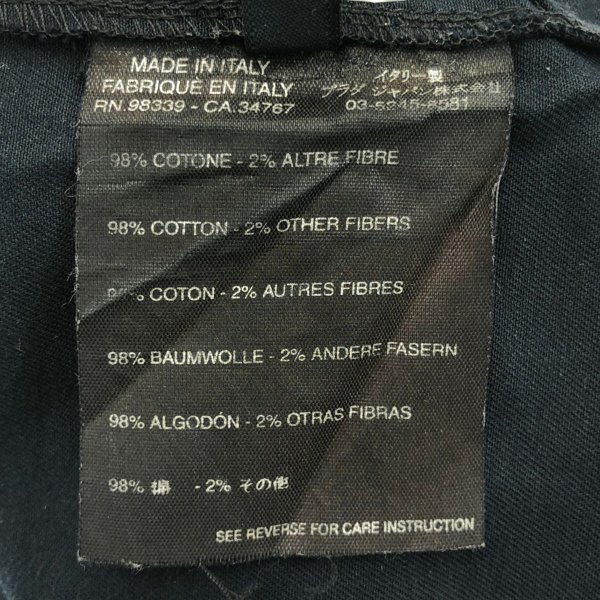 Prada Sport Double Strap Logo Zip Shorts 44 Dark Navy — view 8