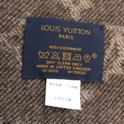 Louis Vuitton Echarpe Switch — view 8