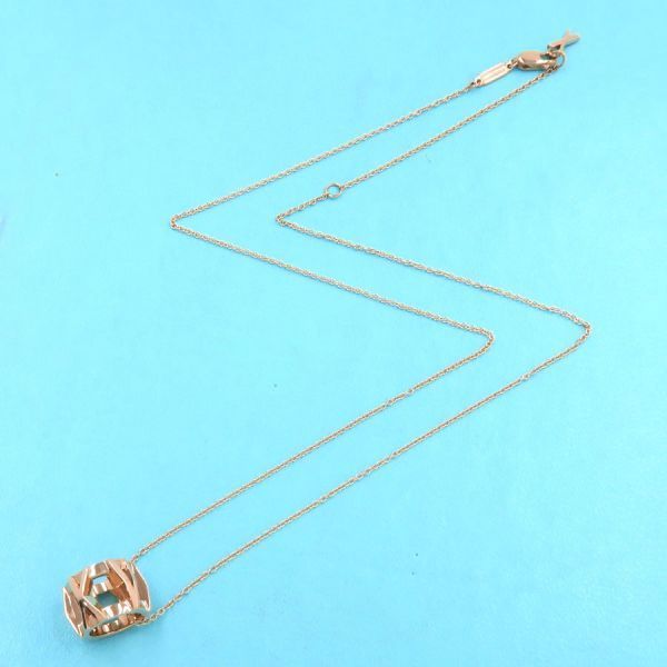 Tiffany & Co Atlas Open Necklace — view 4