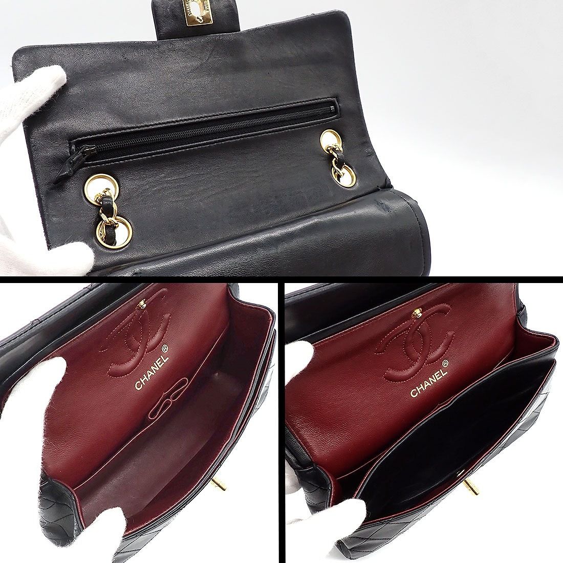 Chanel Shoulder Bag Quilted 23 Classic Small Vintage Black Bordeaux Lambskin — view 5