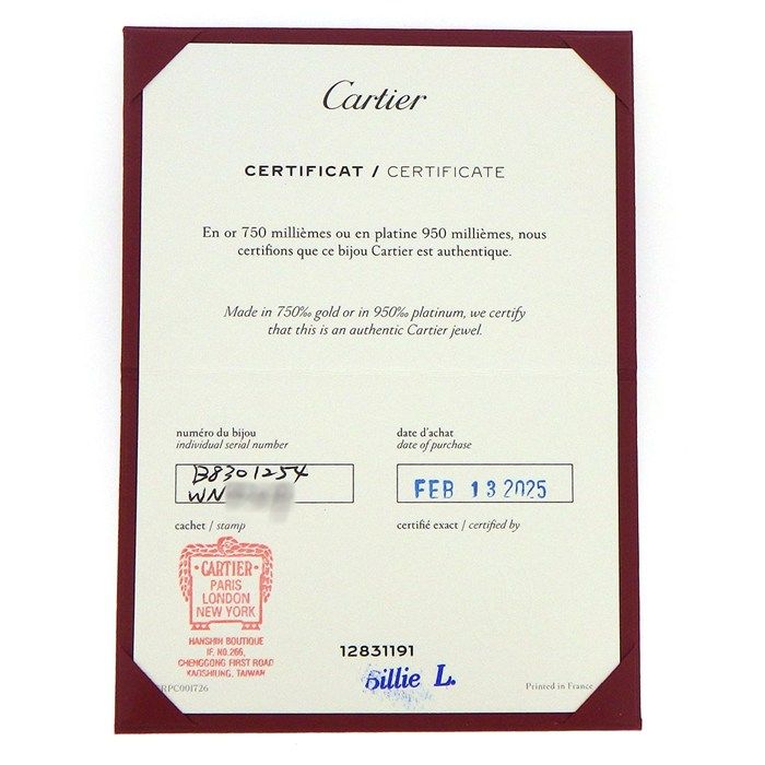 Cartier Earrings Love Bi-Motif 18k Pink Gold — view 8