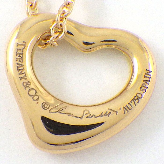 Tiffany & Co Necklace Open Heart 11 mm Width — view 4