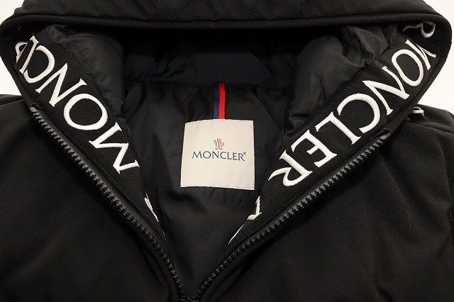 Moncler Montclar Giubbotto Black 4 Down Jacket Logo Hoodie — view 7