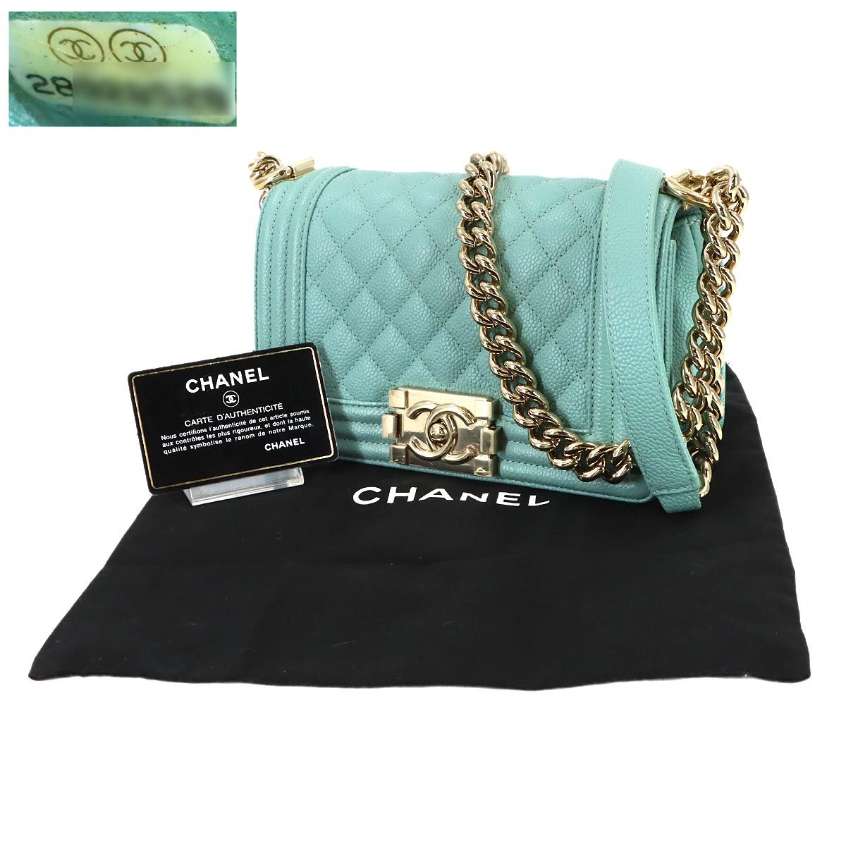 Chanel Small Chain Shoulder Bag Lambskin Blue Gold — view 2