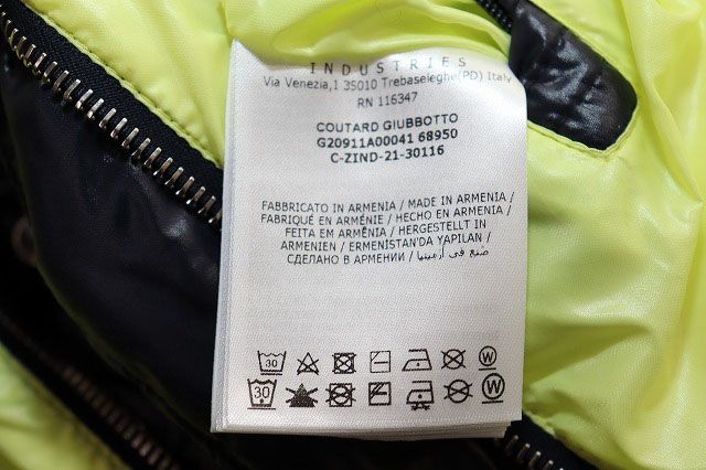 Moncler Coutard Quilted Down Jacket Navy 4 — view 9