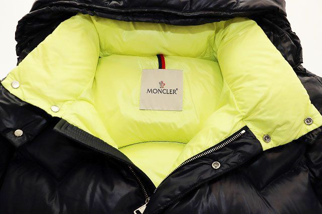 Moncler Coutard Quilted Down Jacket Navy 4 — view 7