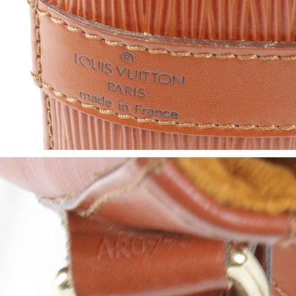 Louis Vuitton Noe Shoulder Bag Epi Leather Brown — view 8
