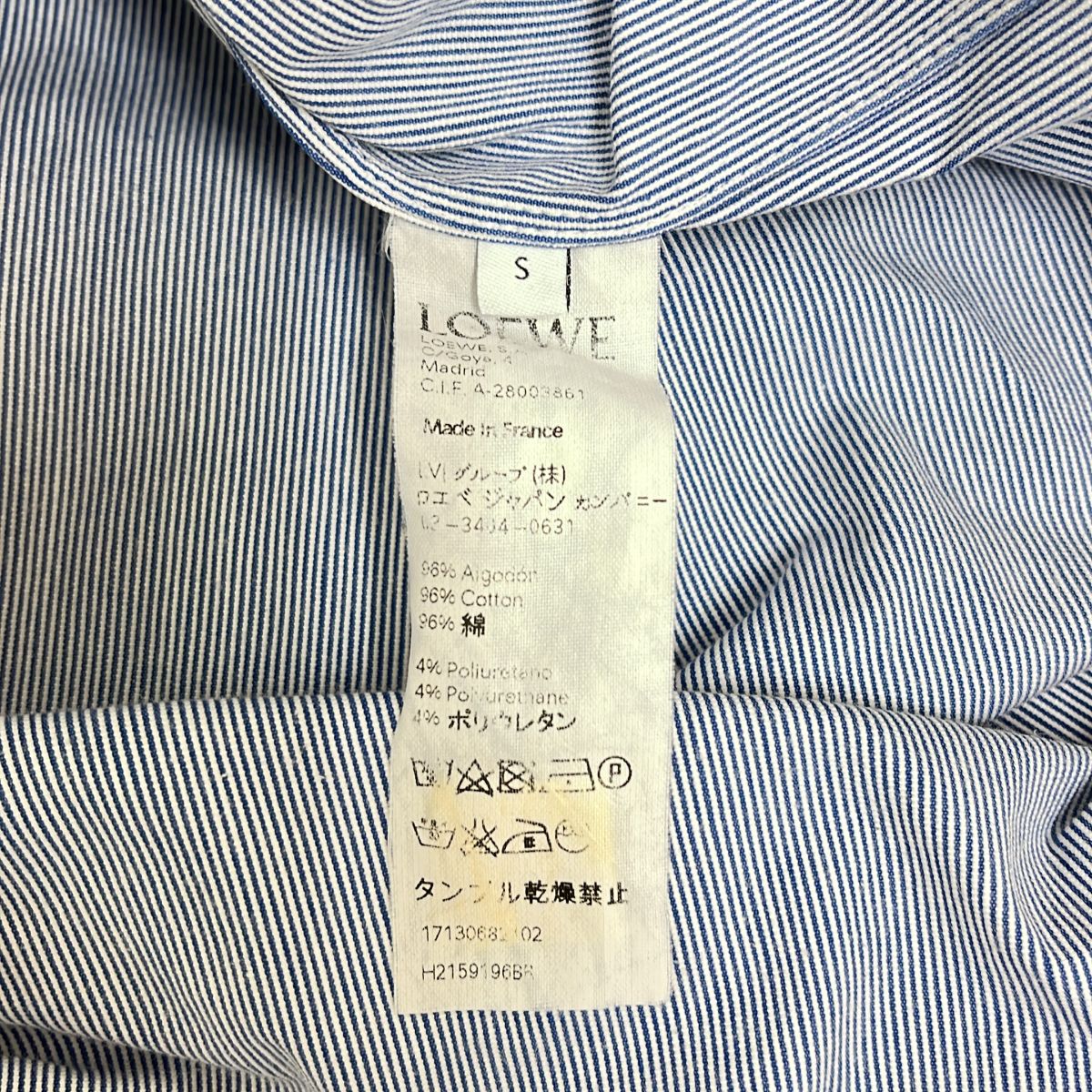Loewe Striped Asymmetric Oversize Shirt S Navy — view 6