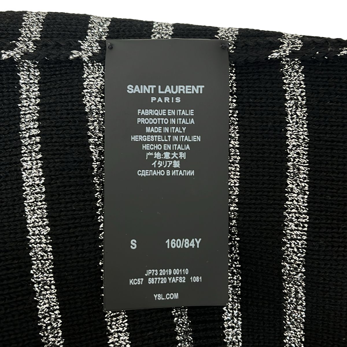 Saint Laurent Paris Cotton Wool Border Crew Neck Knit S Black Silver Sweater — view 6