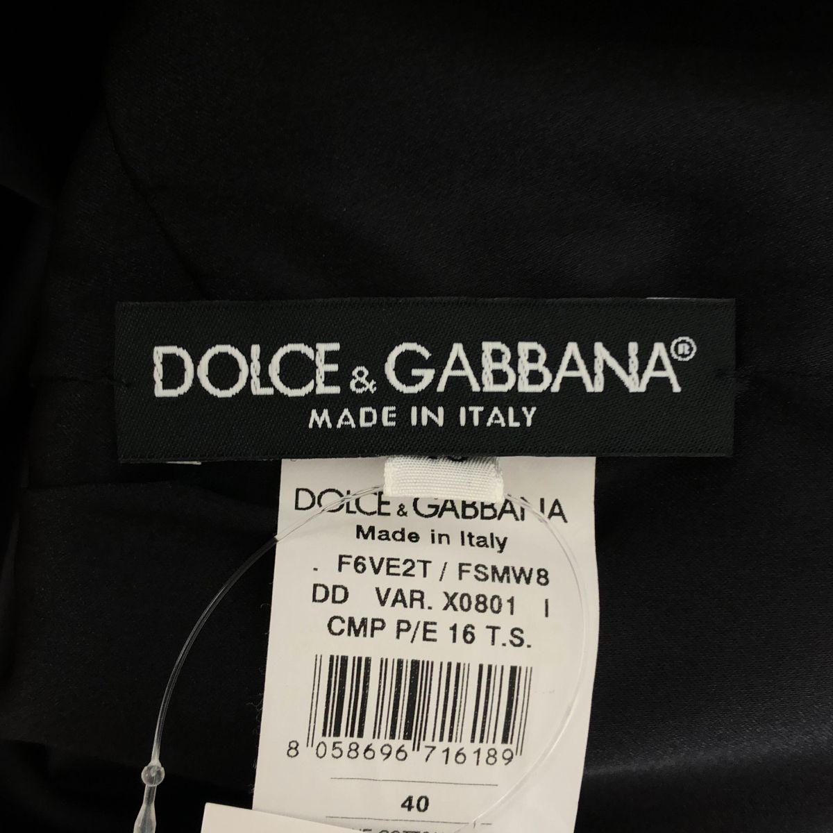 Dolce & Gabbana All Over Pattern Flower Jacquard Dress Silk Fully Lined 40 — view 7