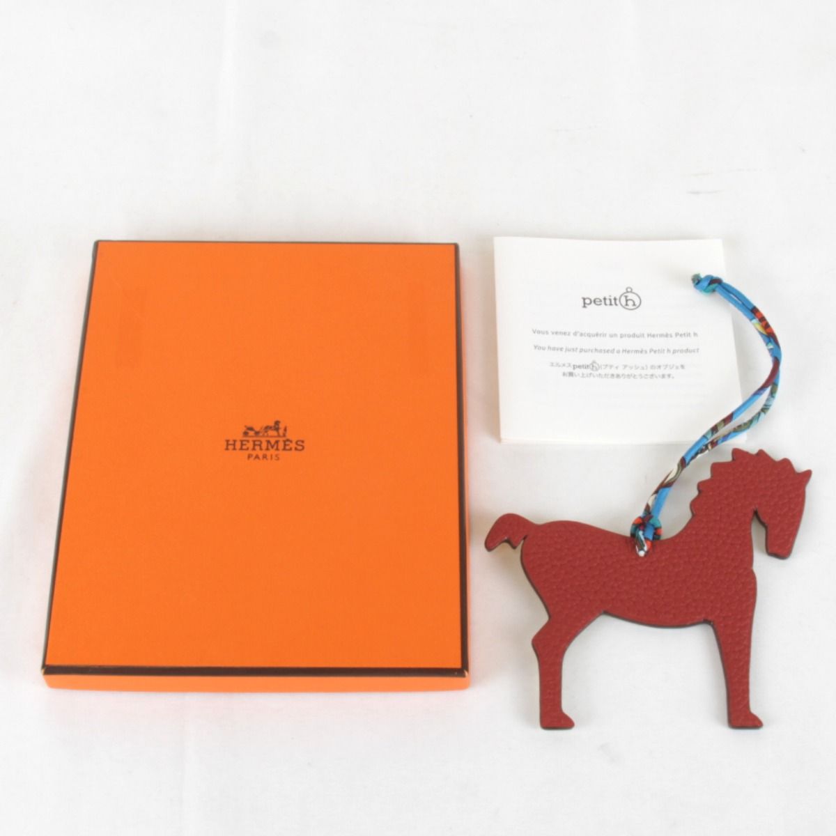Hermes Petit Ash Horse Bag Charm Leather — view 7