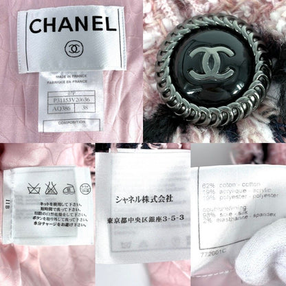 Chanel Logo Button Collarless Jacket Tweed Vintage 38 Pink Cotton Acrylic — view 4