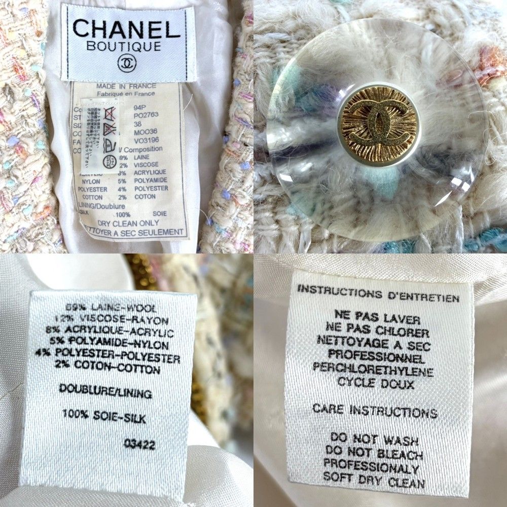 Chanel Tweed Jacket Coco Button 38 Beige Multicolor Gold Spring Autumn — view 4