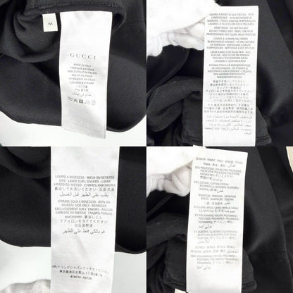 Gucci Jacket Sherry Line Technical Jersey Side M Black Silver Polyester Cotton — view 5