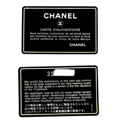 Chanel Shoulder Bag Quilted Chain Pochette Turnlock CC Logo Bag Caviar Leather — view 9