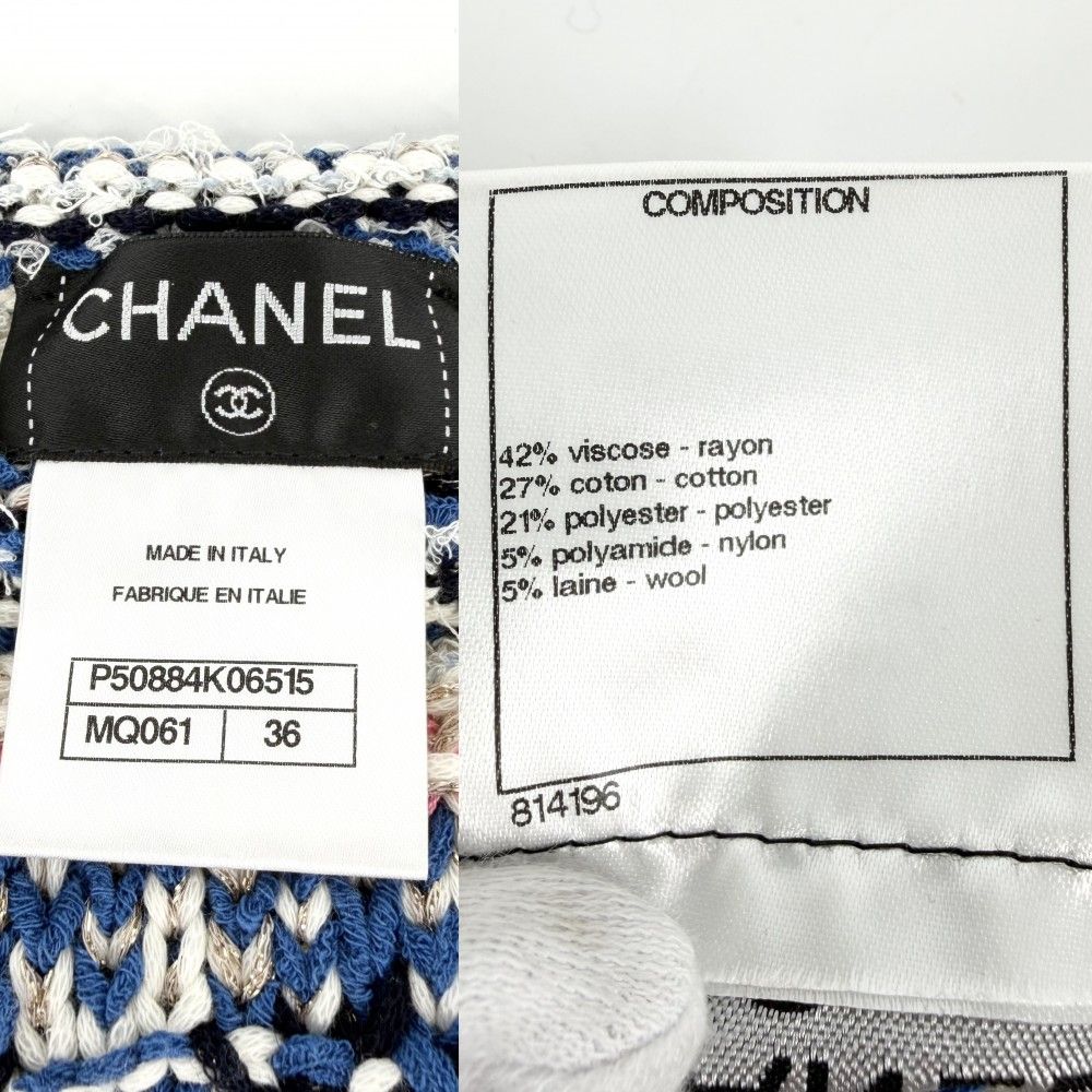 Chanel Dress Tweed Sleeveless 36 Blue White Rayon Cotton — view 4