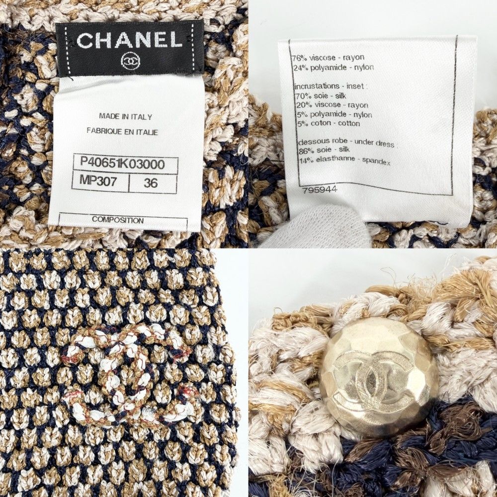 Chanel Dress Sleeveless 36 Blue Brown Rayon Nylon Spring Summer — view 4