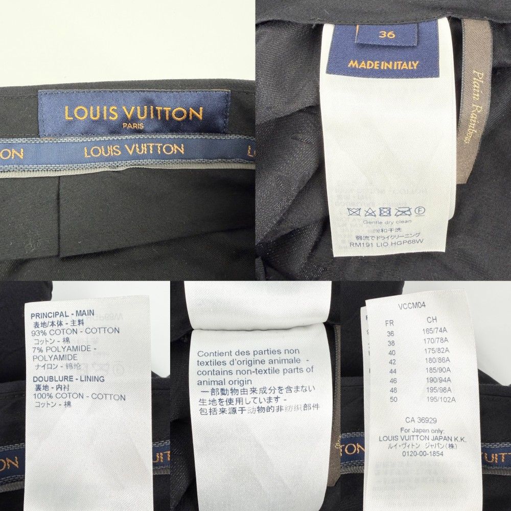 Louis Vuitton Monogram Embossed Trousers 36 Black Silver Cotton Nylon All — view 3