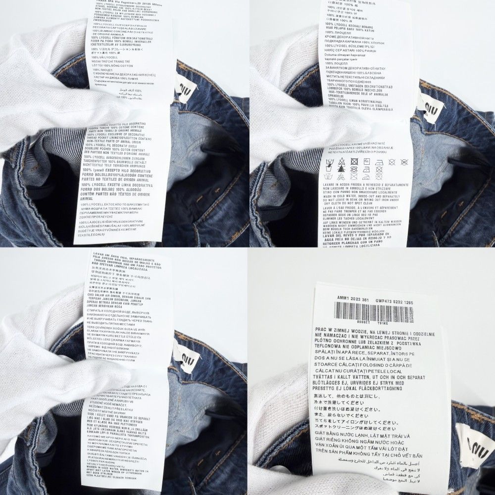 Miu Miu Denim Pants Back Logo Bottom 38 Indigo Lyocell — view 4