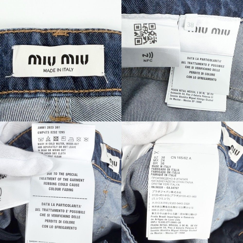 Miu Miu Denim Pants Back Logo Bottom 38 Indigo Lyocell — view 3