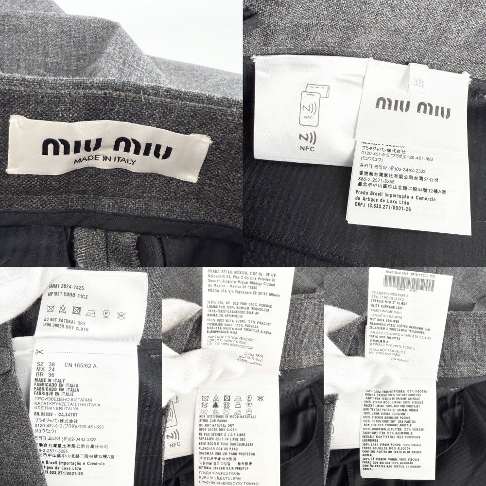 Miu Miu Pants Back Logo Bottom Trousers 38 Gray Wool — view 3