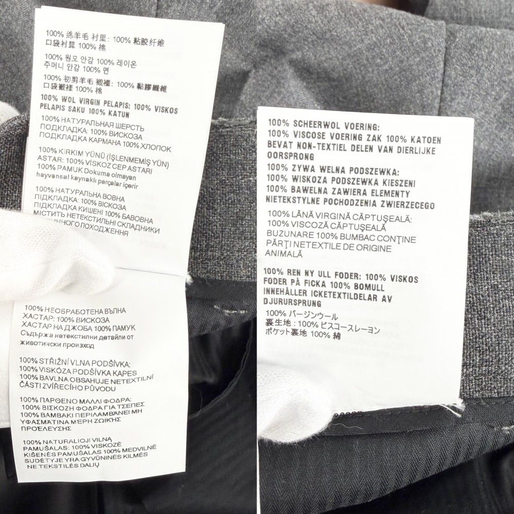Miu Miu Pants Back Logo Bottom Trousers 38 Gray Wool — view 4