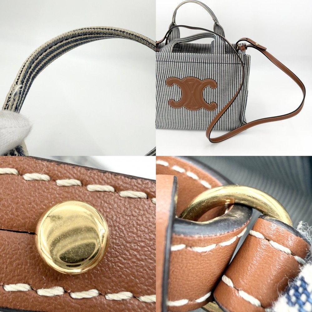 Celine 2-Way Triomphe Small Cabas Thais Shoulder Bag Crossbody Stripe Tote — view 8