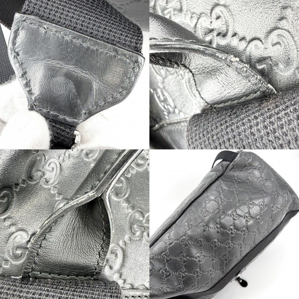 Gucci Backpack Guccissima Black Silver — view 7