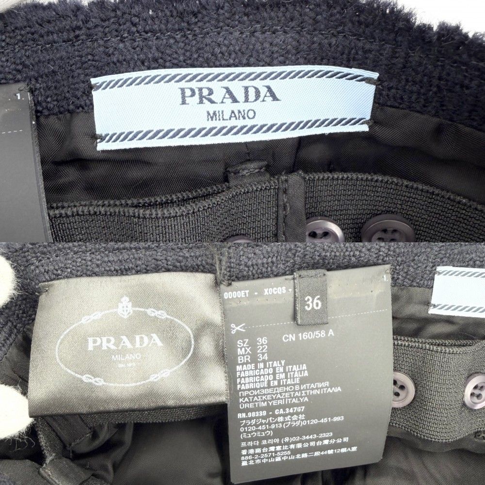 Prada Skirt Ribbon Midi 36 Navy Wool — view 3