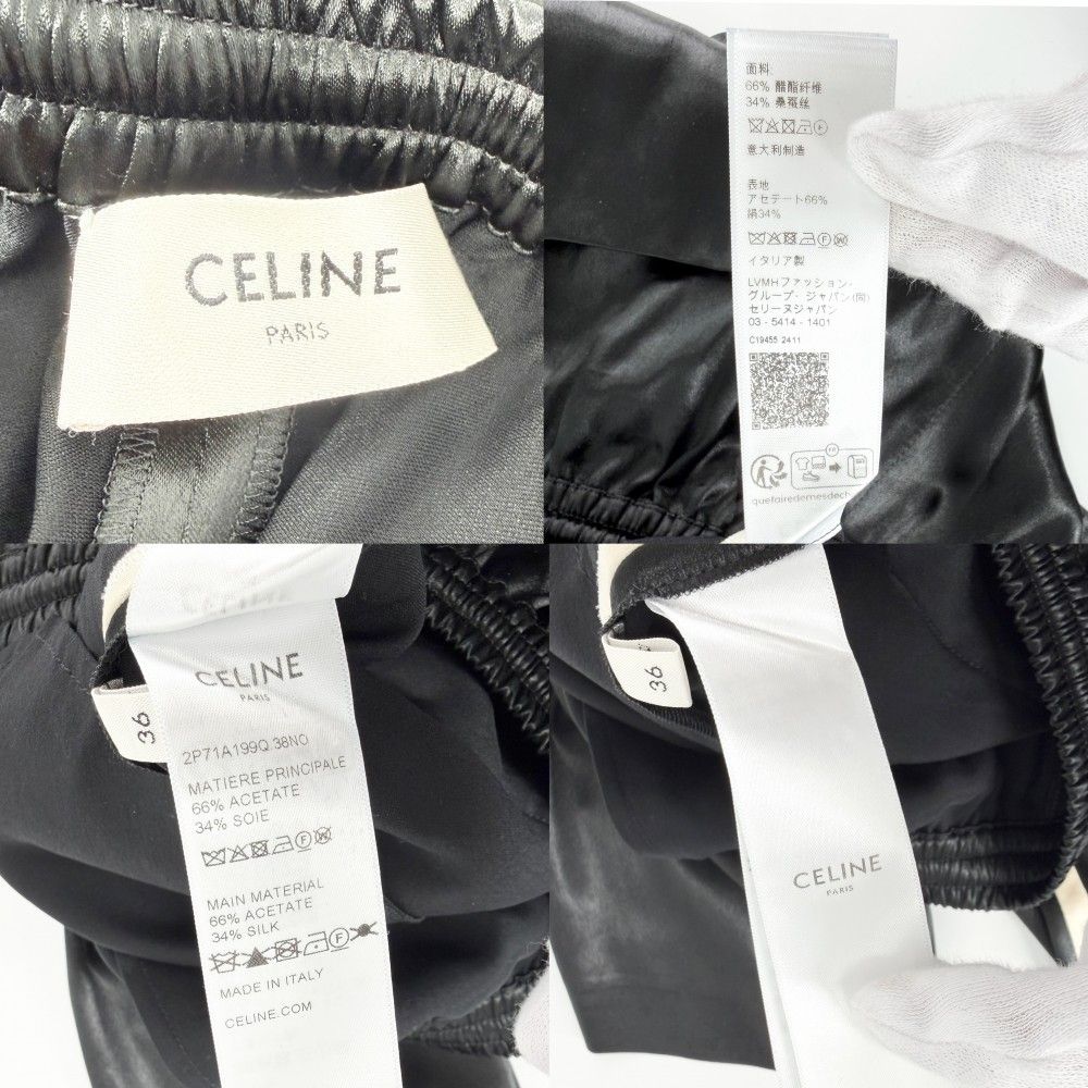 Celine Pants Straight Jersey Satin Long 36 Black Gold Acetate Silk — view 3