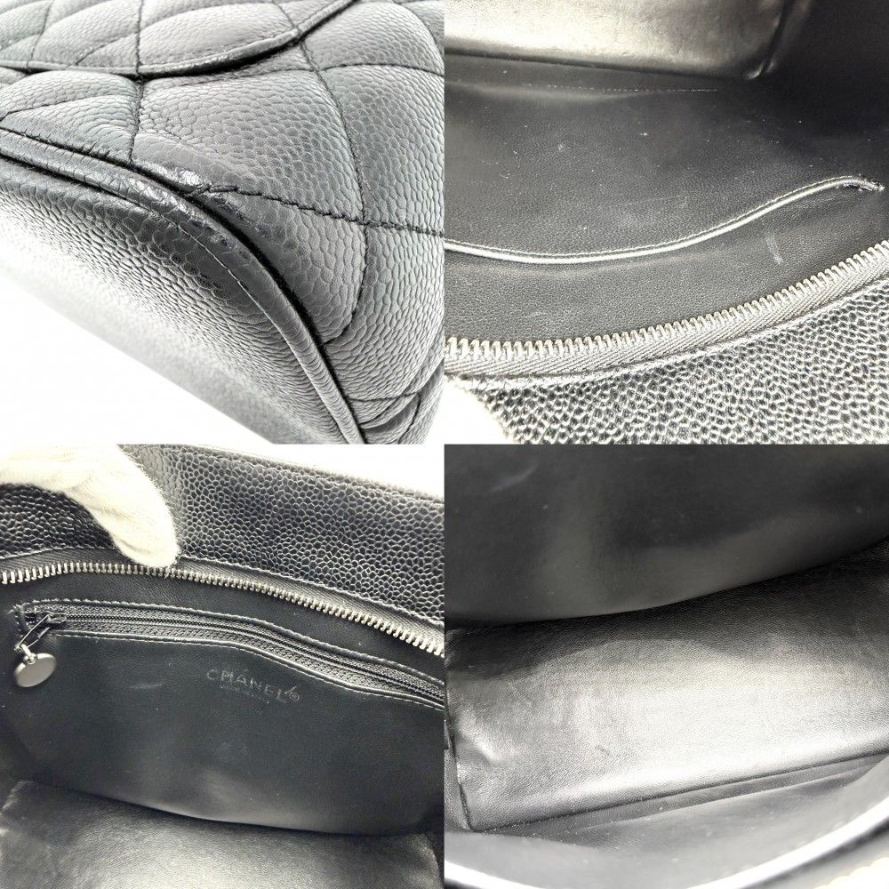 Chanel Handbag Quilted Medallion Tote CC Logo Shoulder Caviar Leather Black — view 8