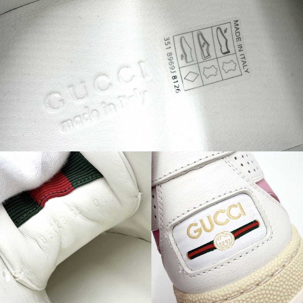 Gucci Sneakers Reweb Low Cut Shoes 35.5 Leather White Pink — view 6