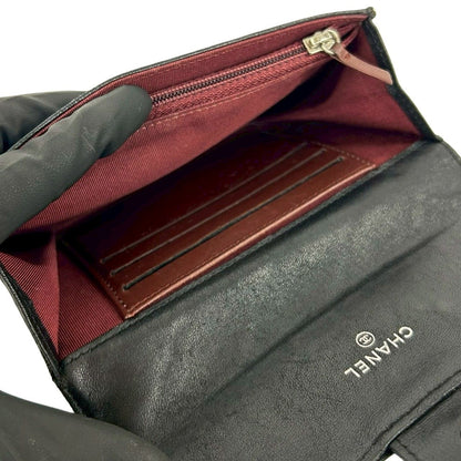 Chanel Quilted CC Logo Lambskin Leather Bifold Wallet Black — view 7