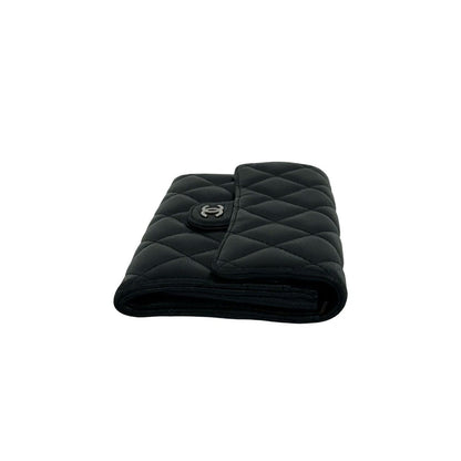 Chanel Quilted CC Logo Lambskin Leather Bifold Wallet Black — view 5